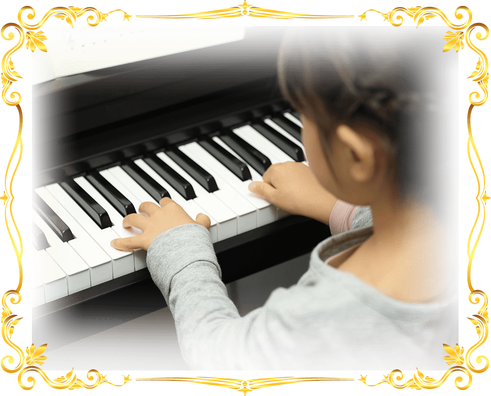 京都ピアノ・エレクトーン音楽教室